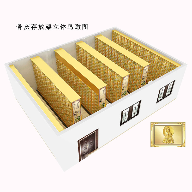 智能存放架
