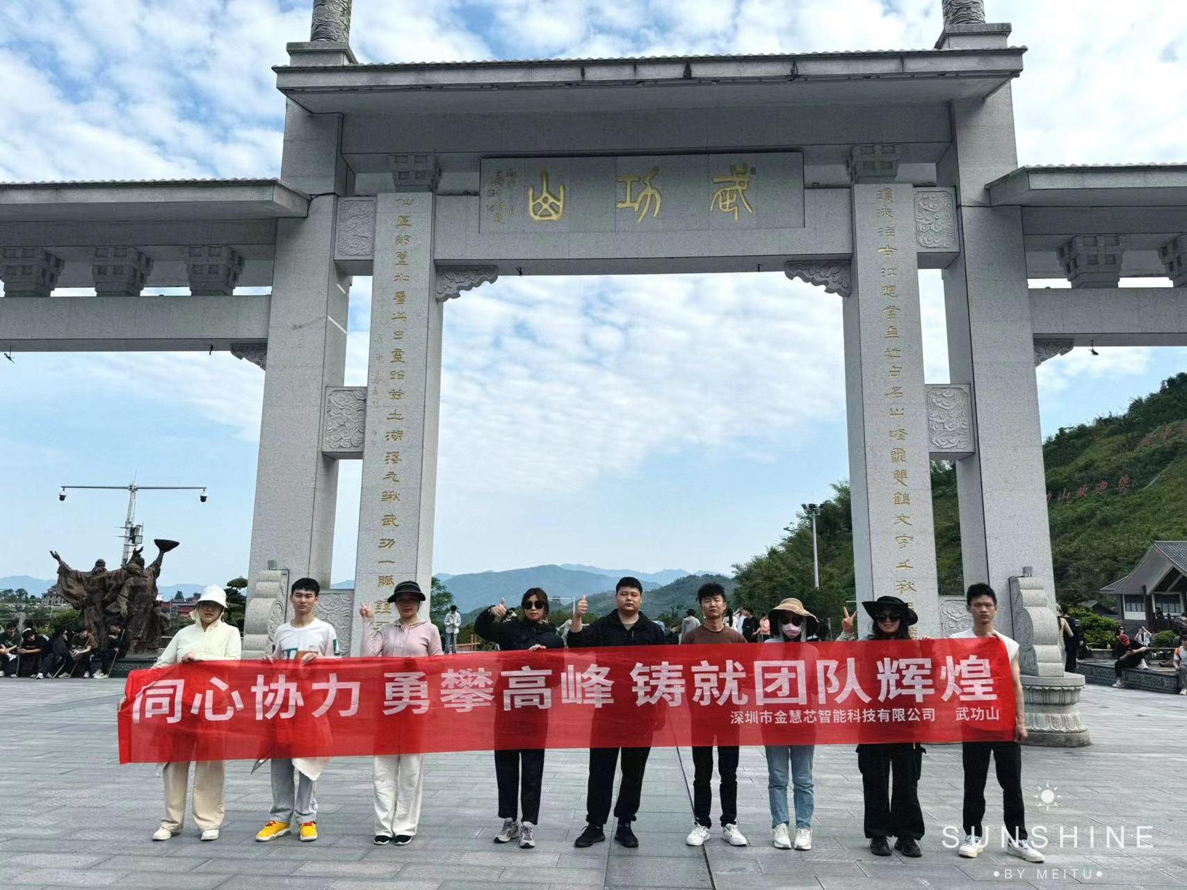 智能存放架